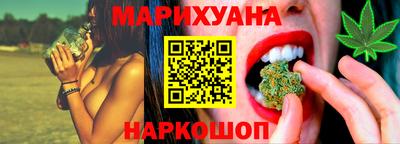 ALPHA-PVP Гатчина