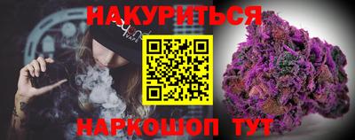 ALPHA-PVP Гатчина