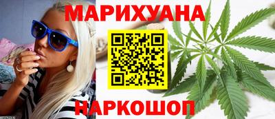 ALPHA-PVP Гатчина
