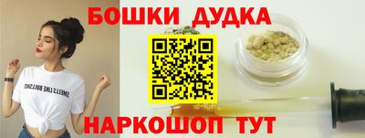 ешки Азнакаево