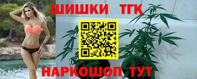 бутират Гагарин