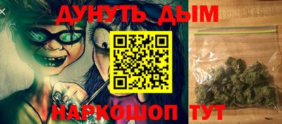 винт Абакан