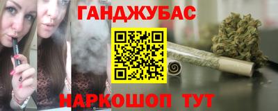 ALPHA-PVP Гатчина