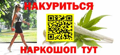 ALPHA PVP Гай