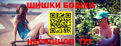 ALPHA-PVP Гатчина