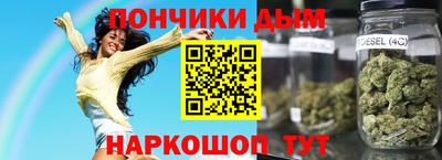 винт Абакан