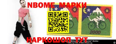 винт Абакан