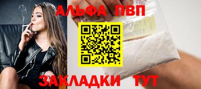 мяу мяу мука Азнакаево