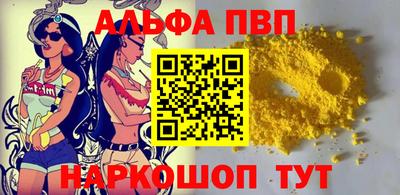 ешки Азнакаево