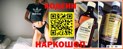 каннабис Абакан