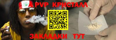 ешки Азнакаево