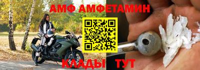ALPHA-PVP Гатчина