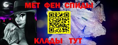 марихуана Азнакаево