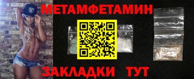 ешки Азнакаево