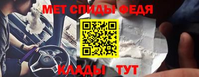 ешки Азнакаево
