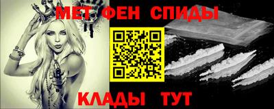 марихуана Азнакаево