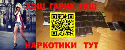 винт Абакан