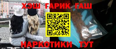 ALPHA PVP Гай