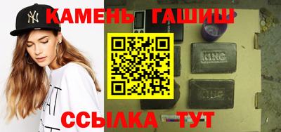 ALPHA PVP Гай