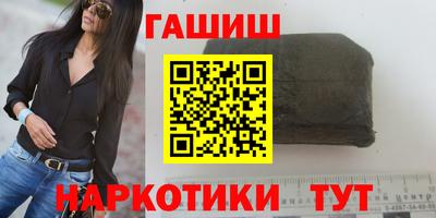 бутират Гагарин