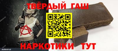 марихуана Азнакаево