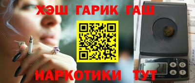 ALPHA PVP Гай