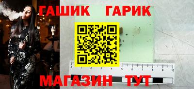 ALPHA-PVP Гатчина