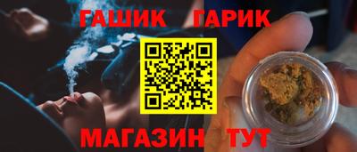 марихуана Азнакаево