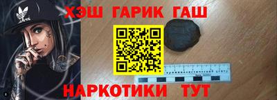 ешки Азнакаево