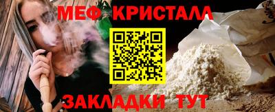 ALPHA PVP Гай
