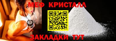 каннабис Абакан