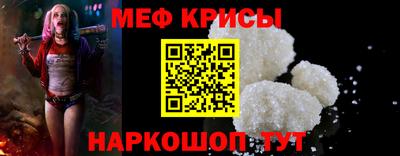 ALPHA PVP Гай