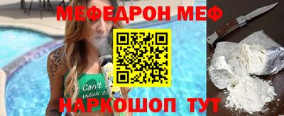 каннабис Абакан