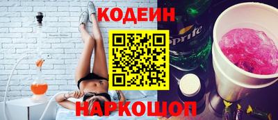 ALPHA-PVP Гатчина