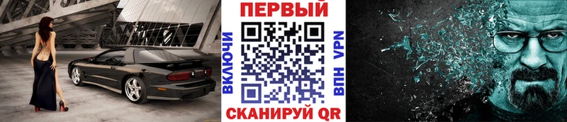 Метамфетамин витя  Азнакаево 