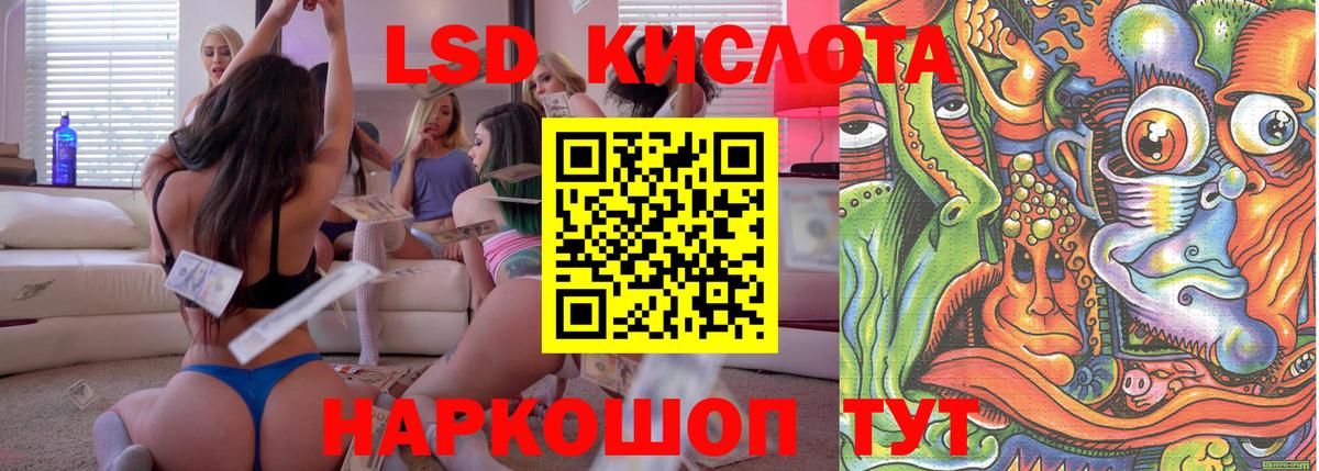 Марки N-bome 1500мкг  Марки N-bome  Азнакаево 