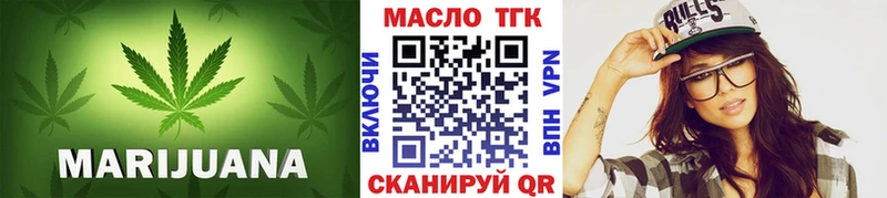 площадка формула  Азнакаево  ТГК концентрат 